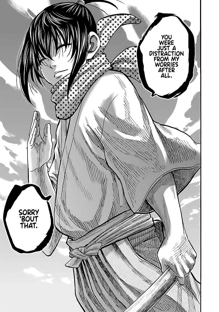 Chiruran: Shinsengumi Requiem Chapter 12 - Page 25