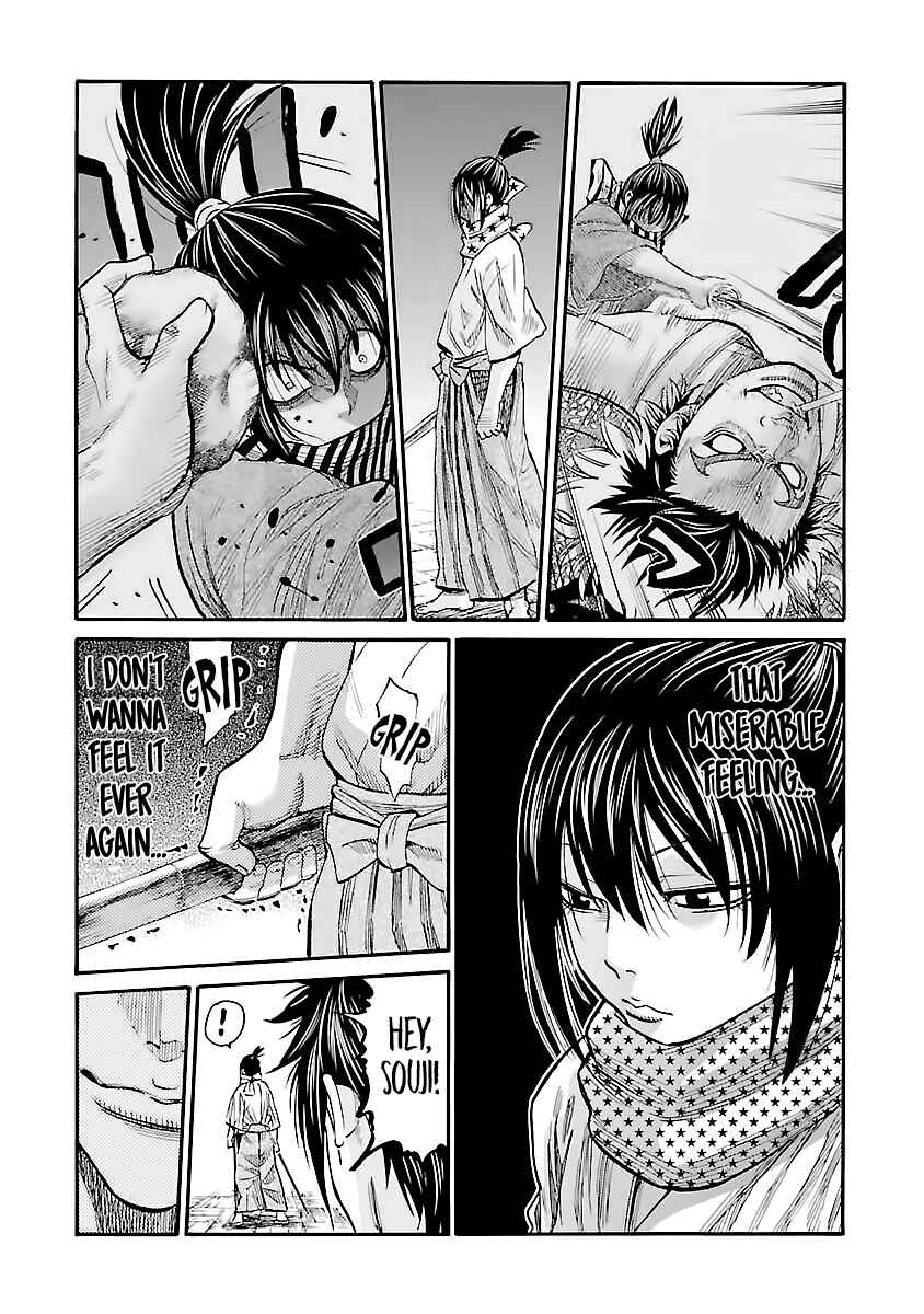 Chiruran: Shinsengumi Requiem Chapter 12 - Page 5