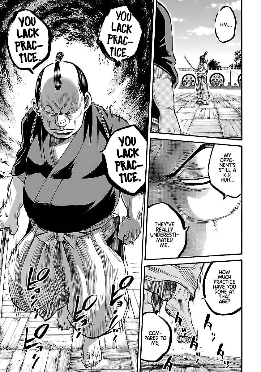 Chiruran: Shinsengumi Requiem Chapter 12 - Page 8