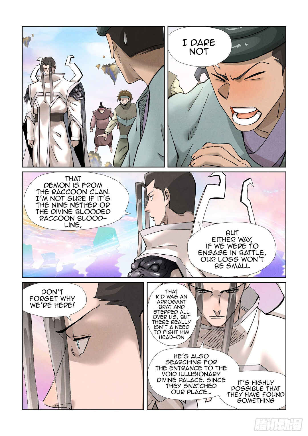 Yāo Shén Jì Chapter 389 - Page 4