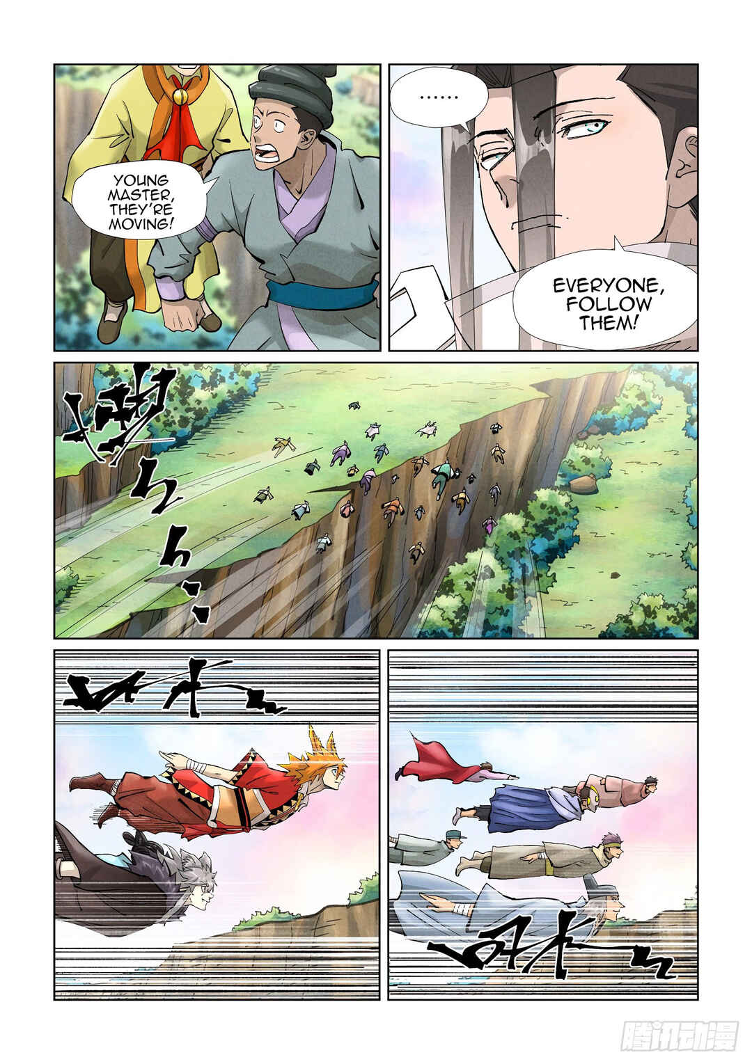 Yāo Shén Jì Chapter 389 - Page 8