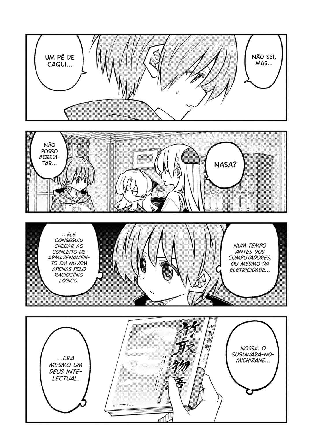 Tonikaku Kawaii Chapter 329 - Page 10