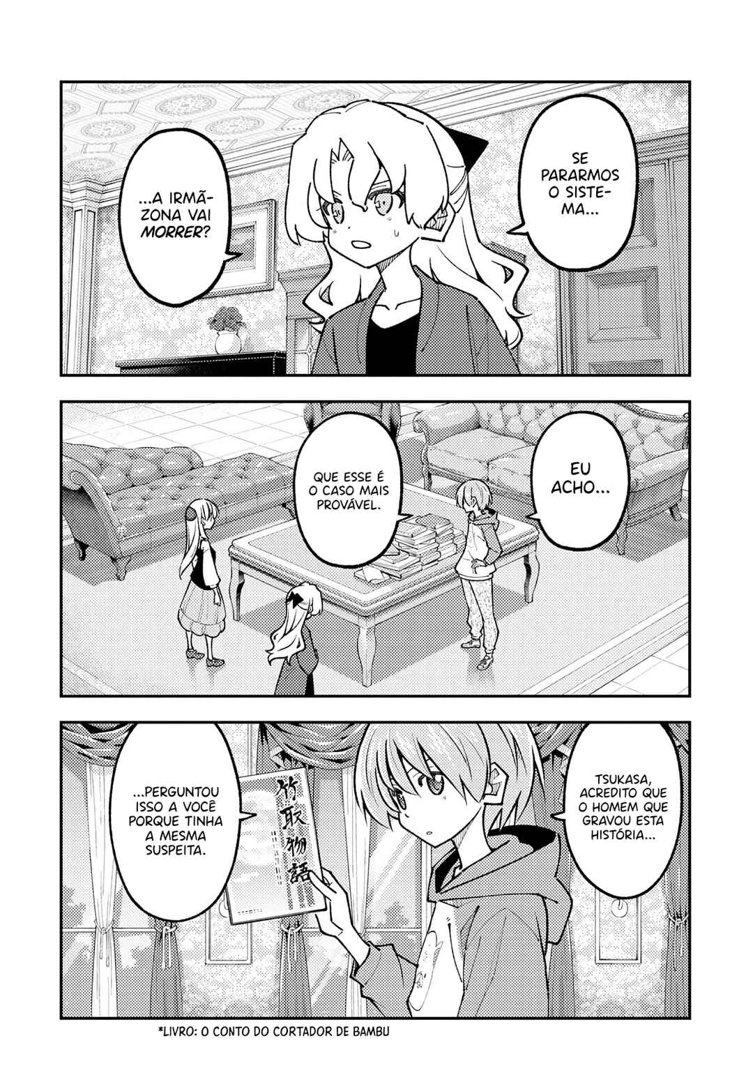 Tonikaku Kawaii Chapter 329 - Page 3