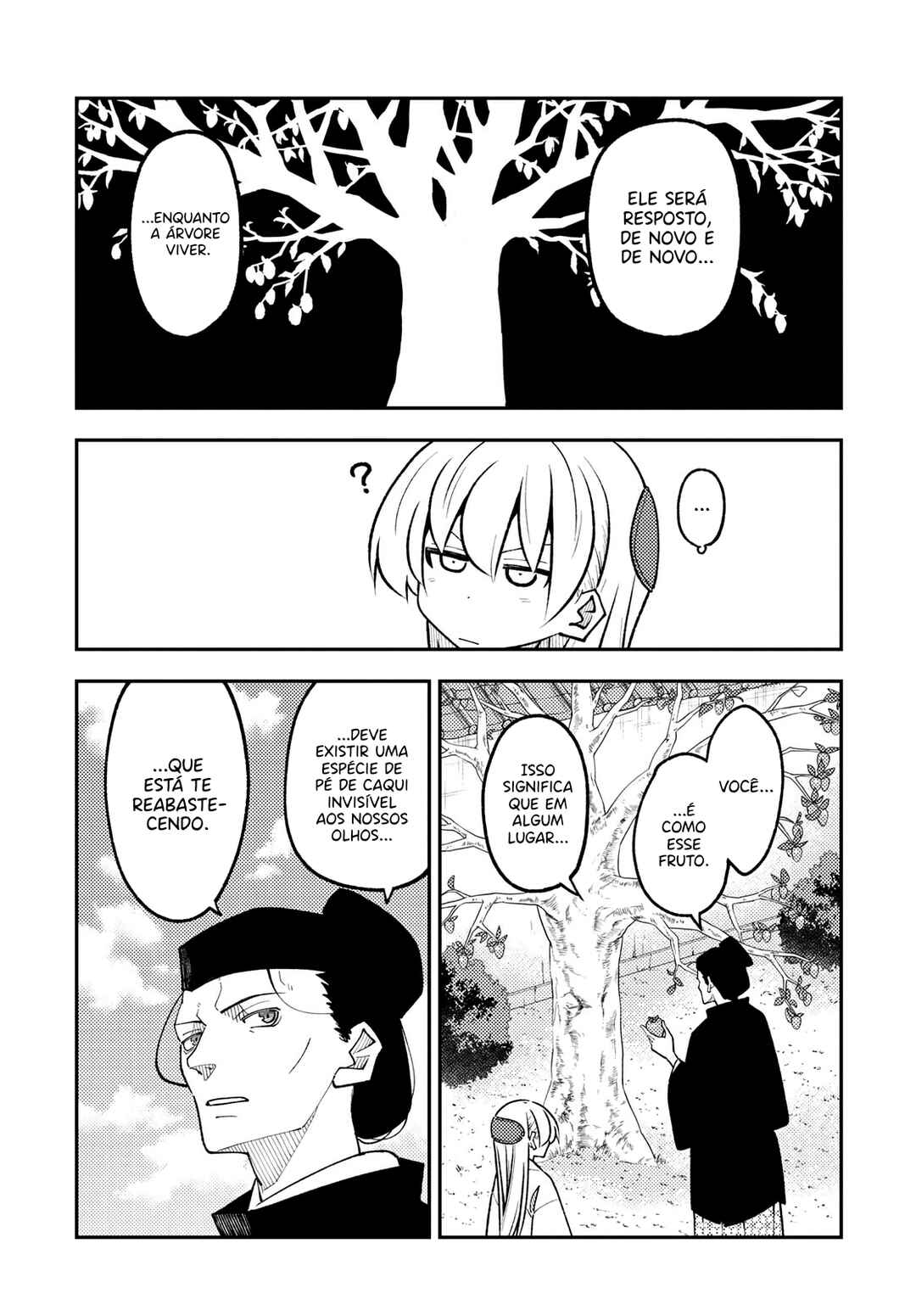 Tonikaku Kawaii Chapter 329 - Page 8