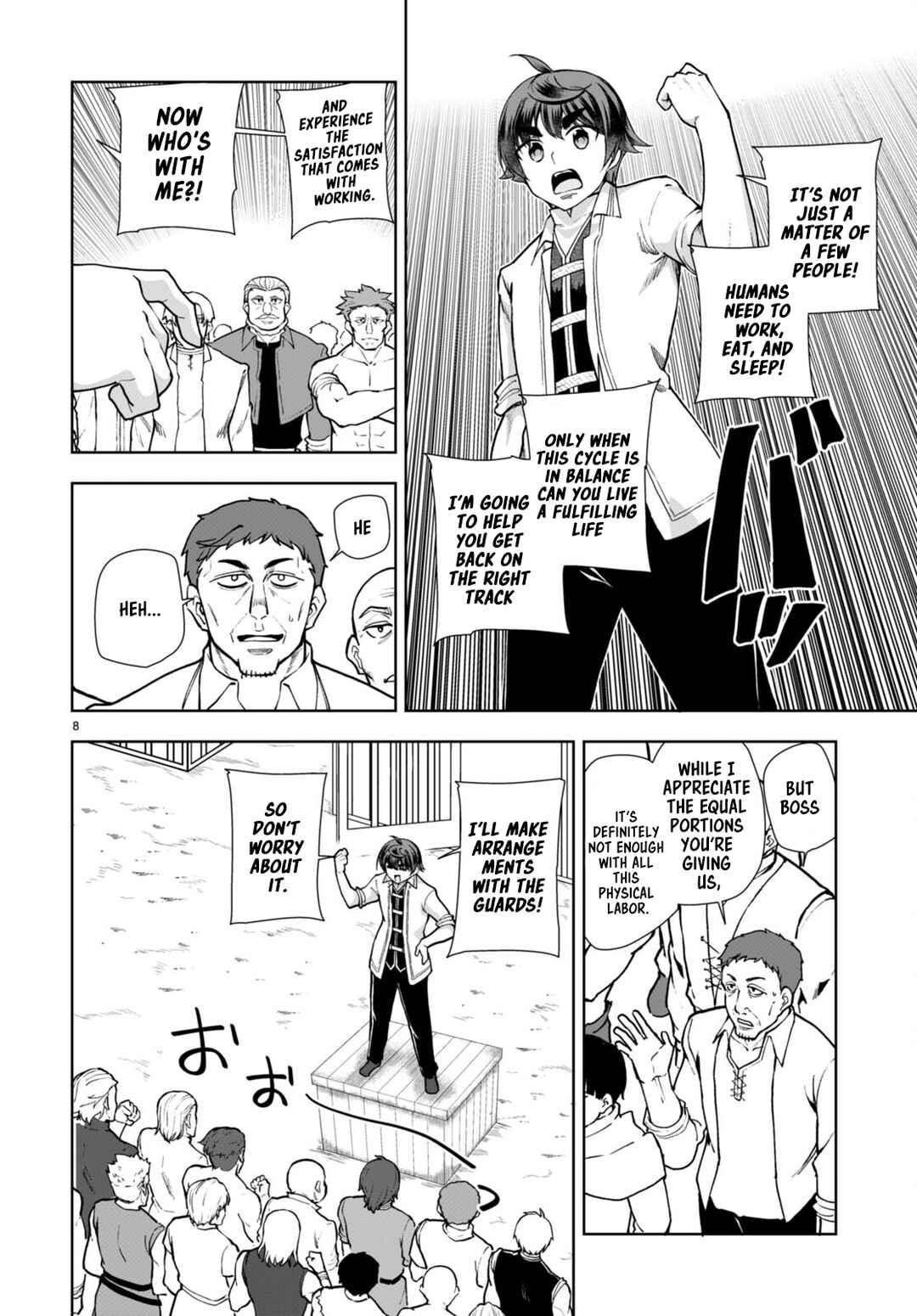 Botsuraku Yotei Nanode, Kajishokunin o Mezasu Chapter 59 - Page 10