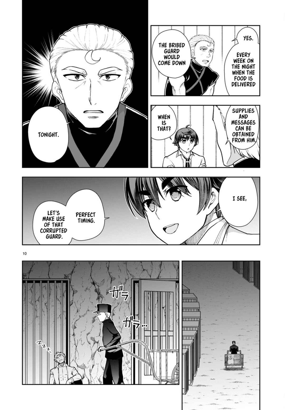 Botsuraku Yotei Nanode, Kajishokunin o Mezasu Chapter 59 - Page 12