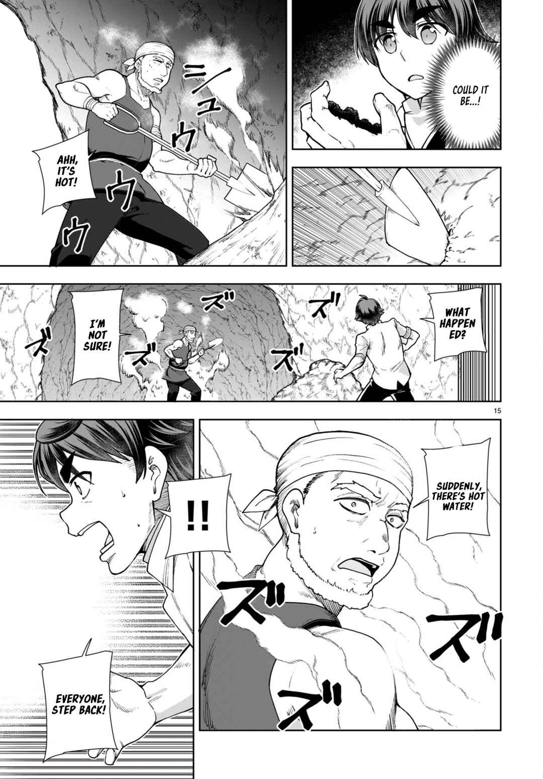 Botsuraku Yotei Nanode, Kajishokunin o Mezasu Chapter 59 - Page 17