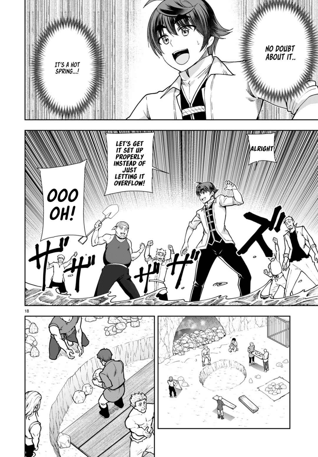 Botsuraku Yotei Nanode, Kajishokunin o Mezasu Chapter 59 - Page 20