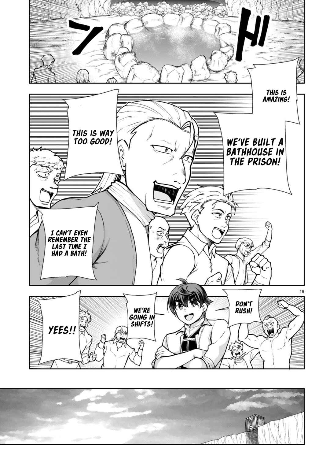 Botsuraku Yotei Nanode, Kajishokunin o Mezasu Chapter 59 - Page 21
