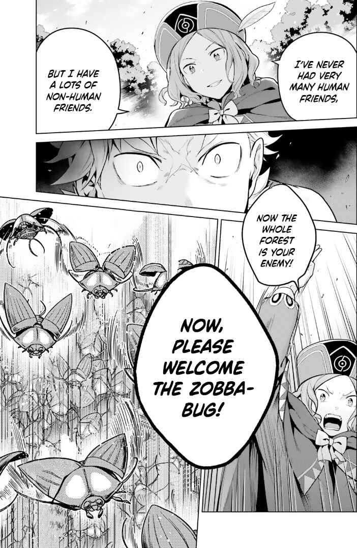 Re:Zero kara Hajimeru Isekai Seikatsu: Dai 4-shou—Seiiki to Gouyoku no Majo Chapter 44 - Page 21
