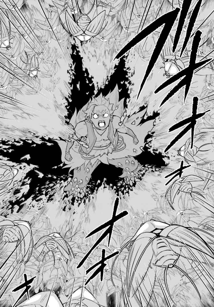 Re:Zero kara Hajimeru Isekai Seikatsu: Dai 4-shou—Seiiki to Gouyoku no Majo Chapter 44 - Page 22
