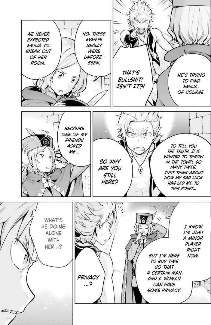 Re:Zero kara Hajimeru Isekai Seikatsu: Dai 4-shou—Seiiki to Gouyoku no Majo Chapter 44 - Page 7