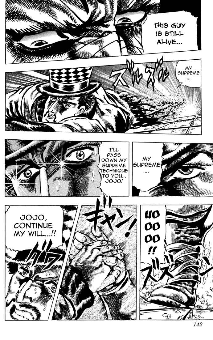 JoJo no Kimyou na Bouken: Part 1 - Phantom Blood Chapter 34 - Page 16