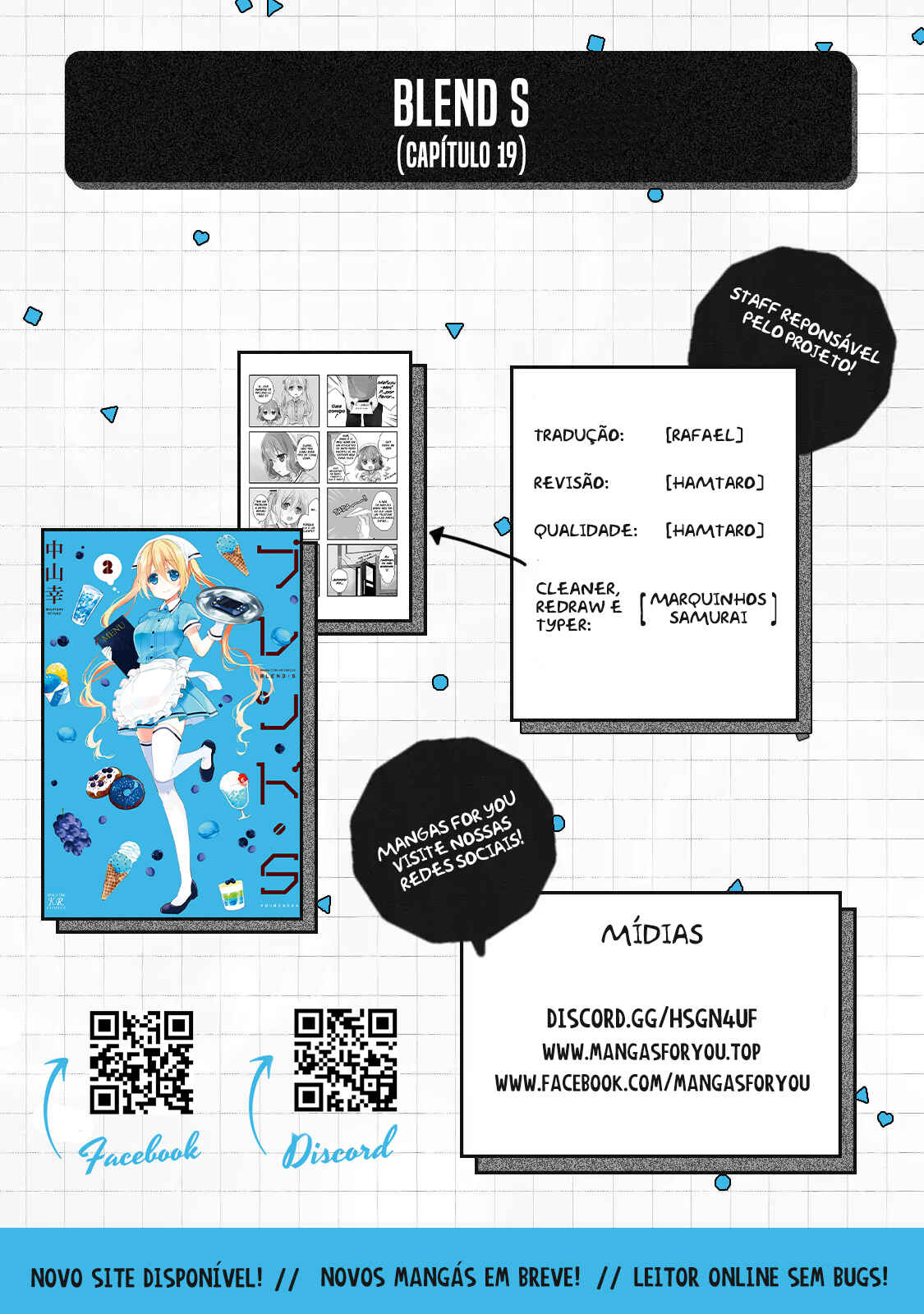 Blend-S Chapter 19 - Page 1