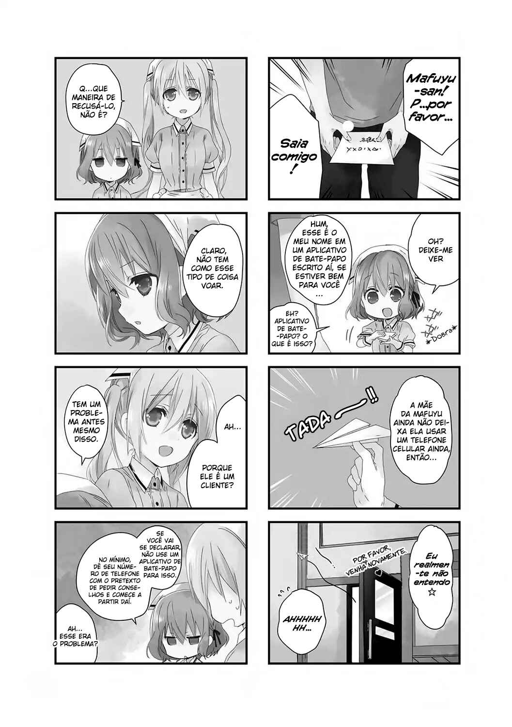 Blend-S Chapter 19 - Page 3