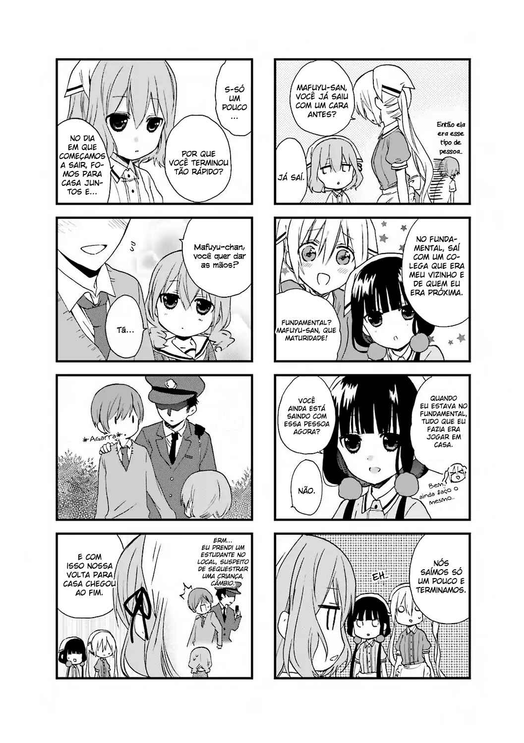 Blend-S Chapter 19 - Page 5