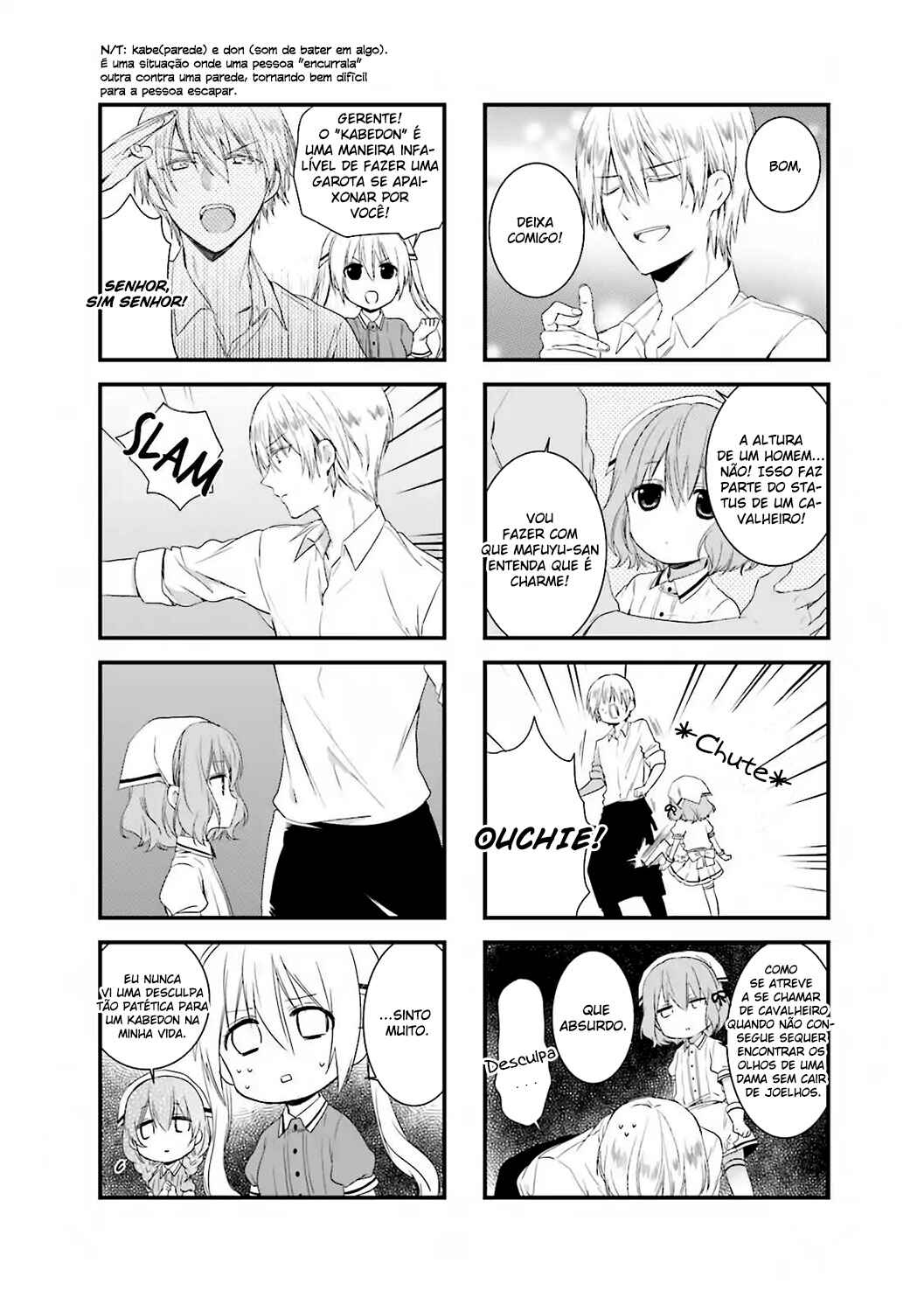 Blend-S Chapter 19 - Page 7
