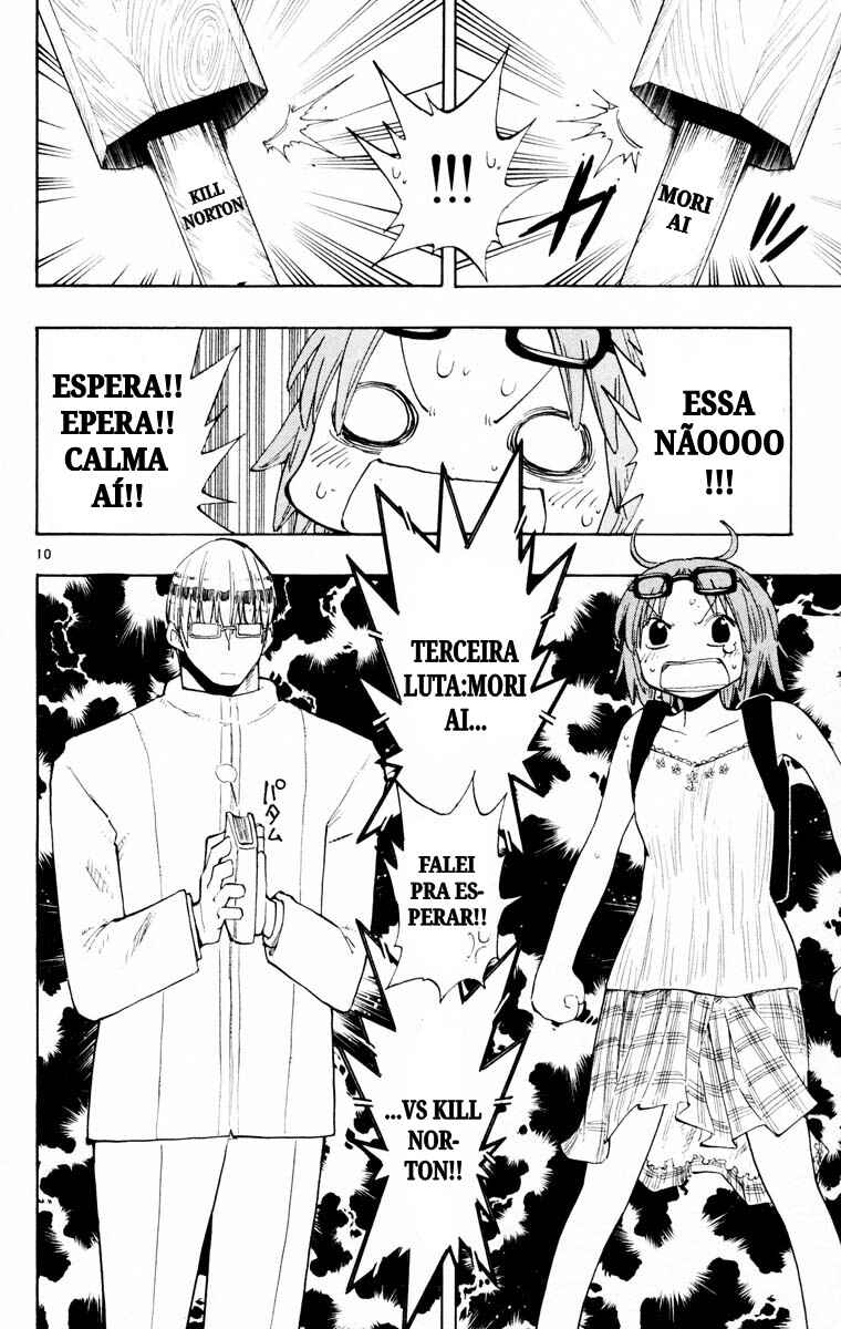The Law of Ueki Chapter 135 - Page 10