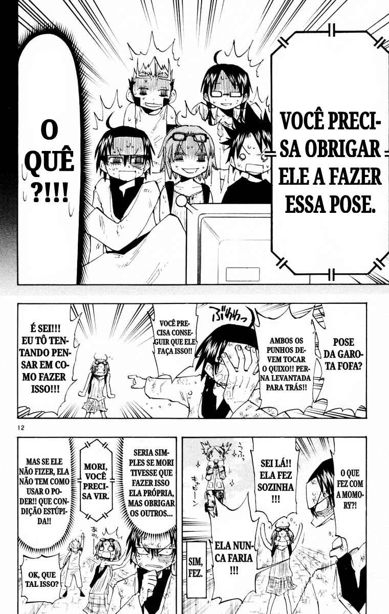 The Law of Ueki Chapter 135 - Page 12
