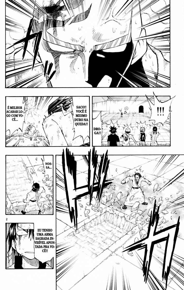 The Law of Ueki Chapter 135 - Page 2