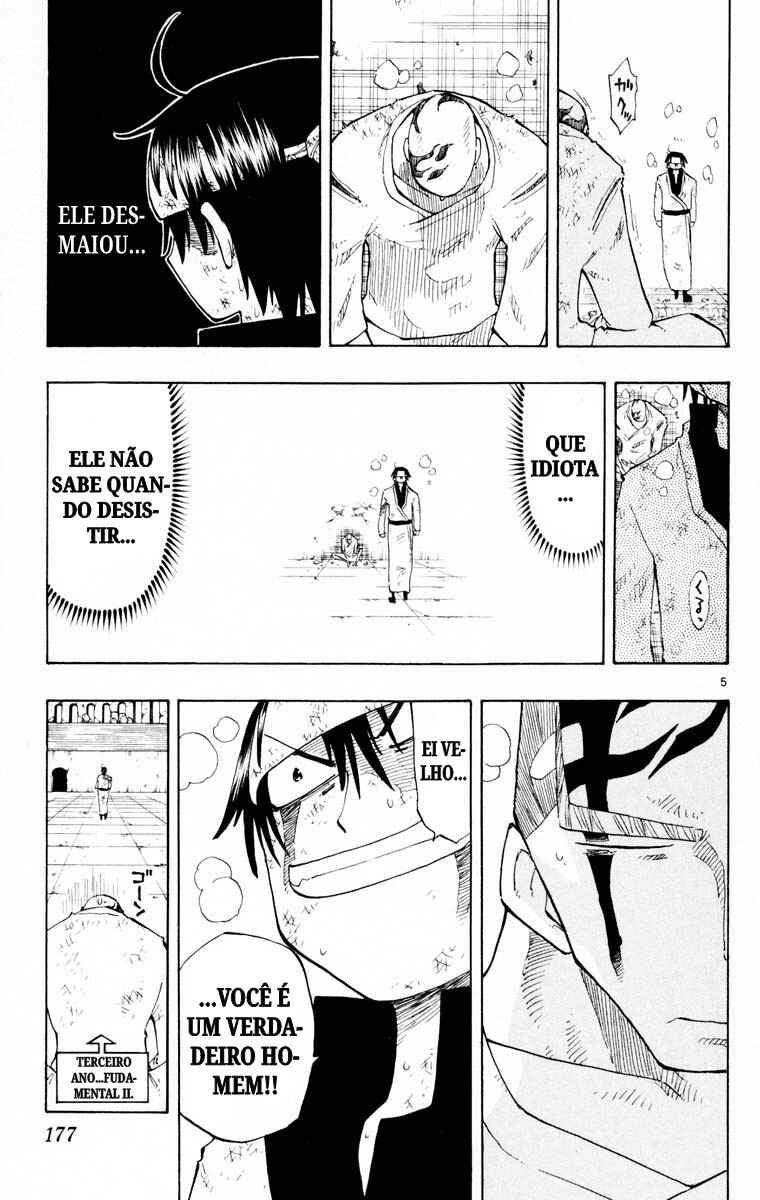 The Law of Ueki Chapter 135 - Page 5