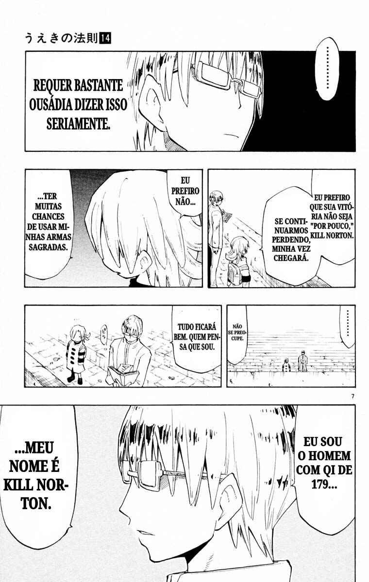The Law of Ueki Chapter 135 - Page 7