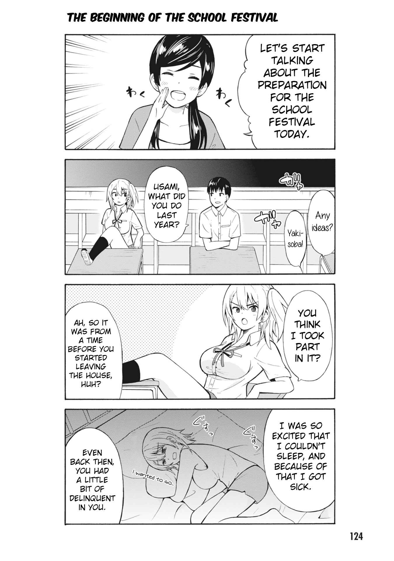 Usami-san wa Kamawaretai! Chapter 15 - Page 2