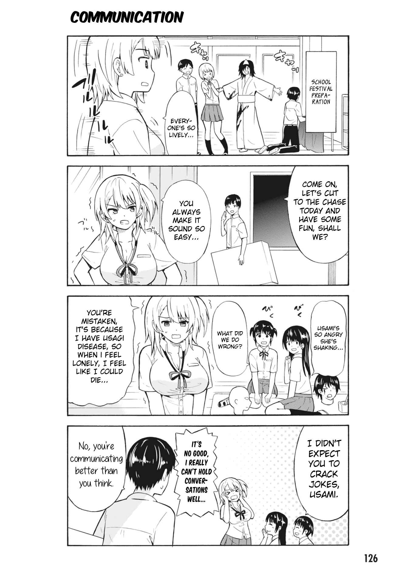 Usami-san wa Kamawaretai! Chapter 15 - Page 4
