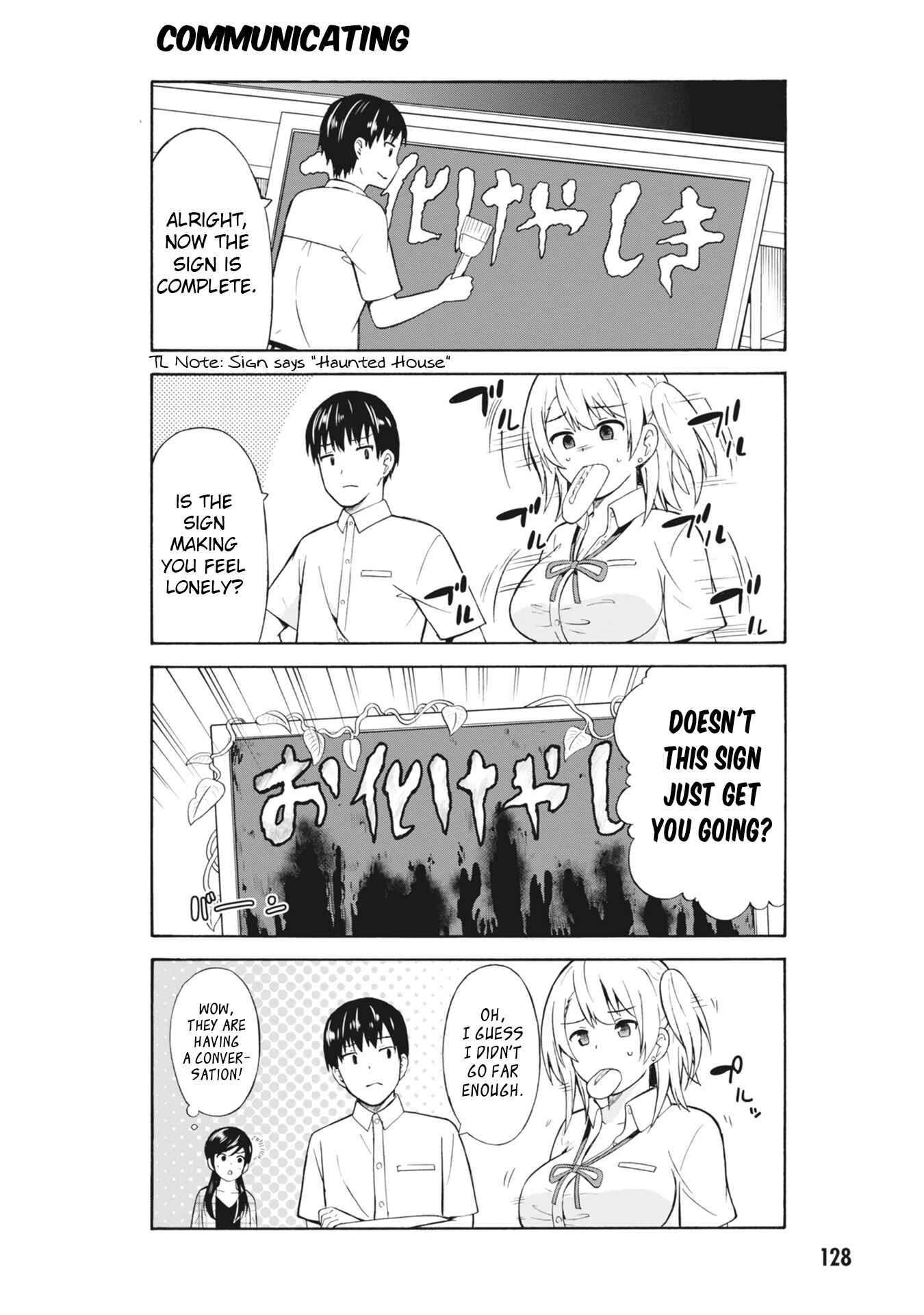 Usami-san wa Kamawaretai! Chapter 15 - Page 6