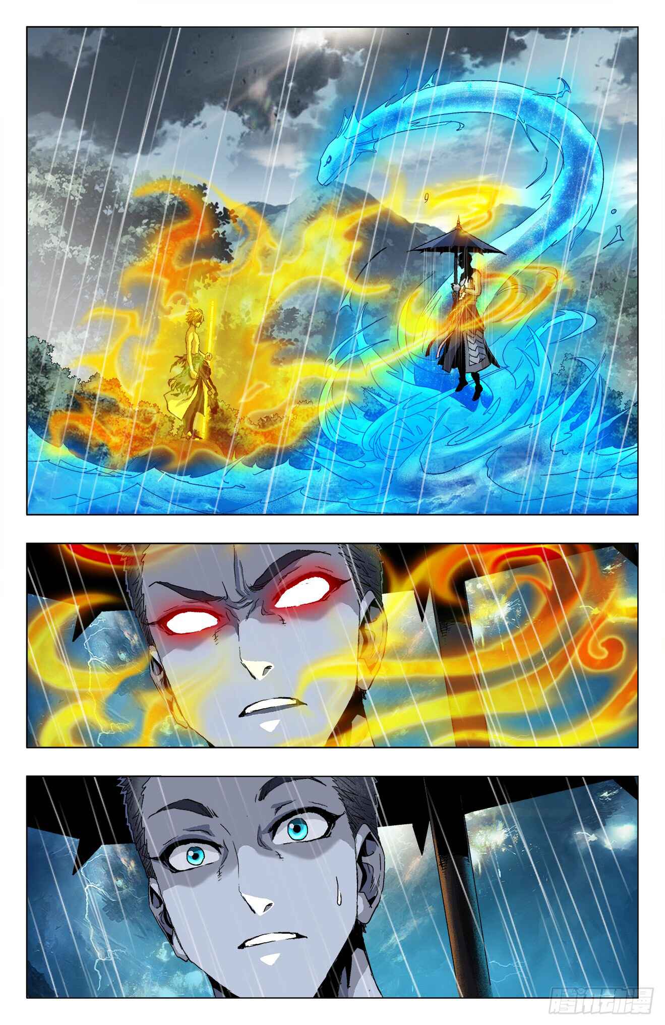 Fights Break Sphere – Return of the Beasts Chapter 13.2 - Page 5