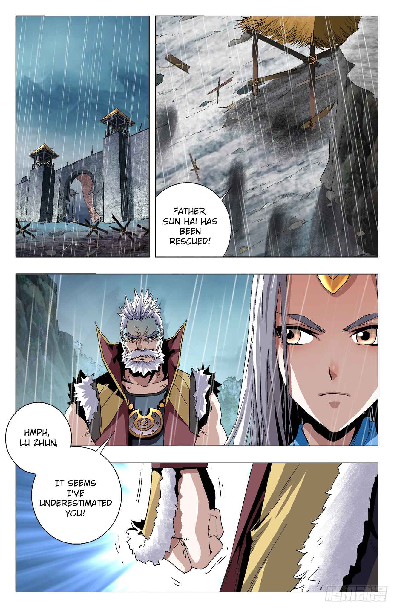 Fights Break Sphere – Return of the Beasts Chapter 13.2 - Page 8