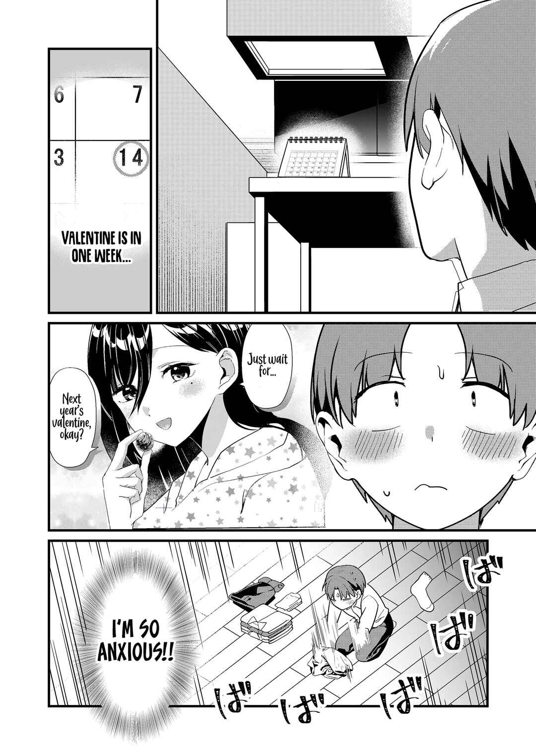 Tokimori-san ga Muboubi desu!! Chapter 36 - Page 5