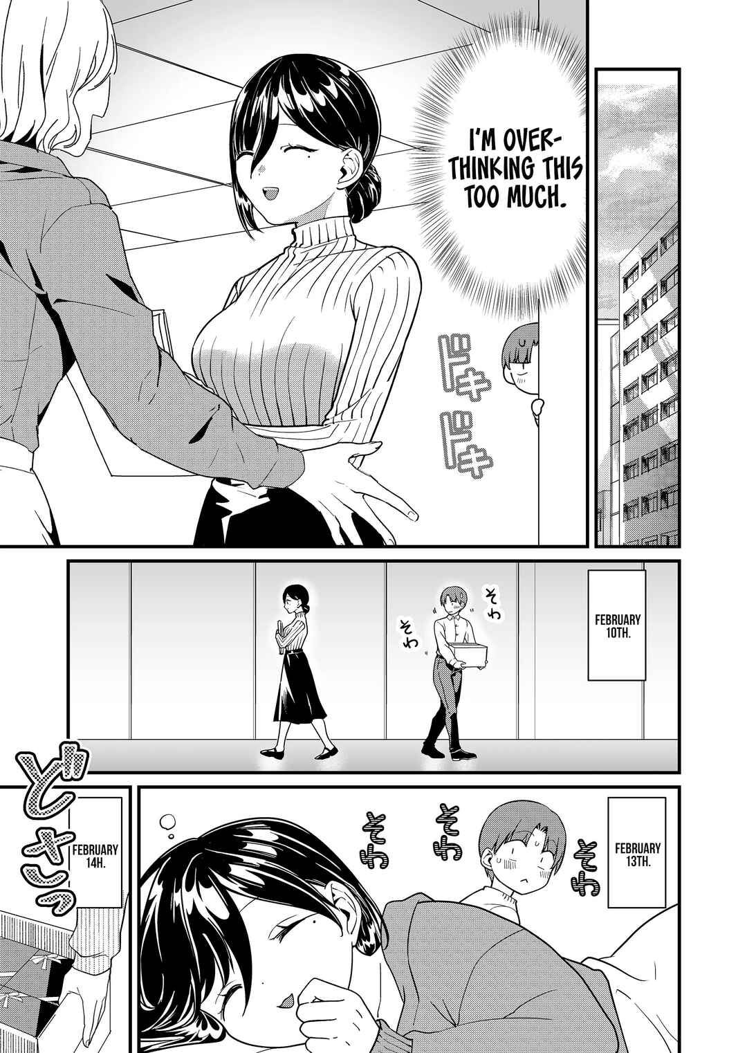 Tokimori-san ga Muboubi desu!! Chapter 36 - Page 6