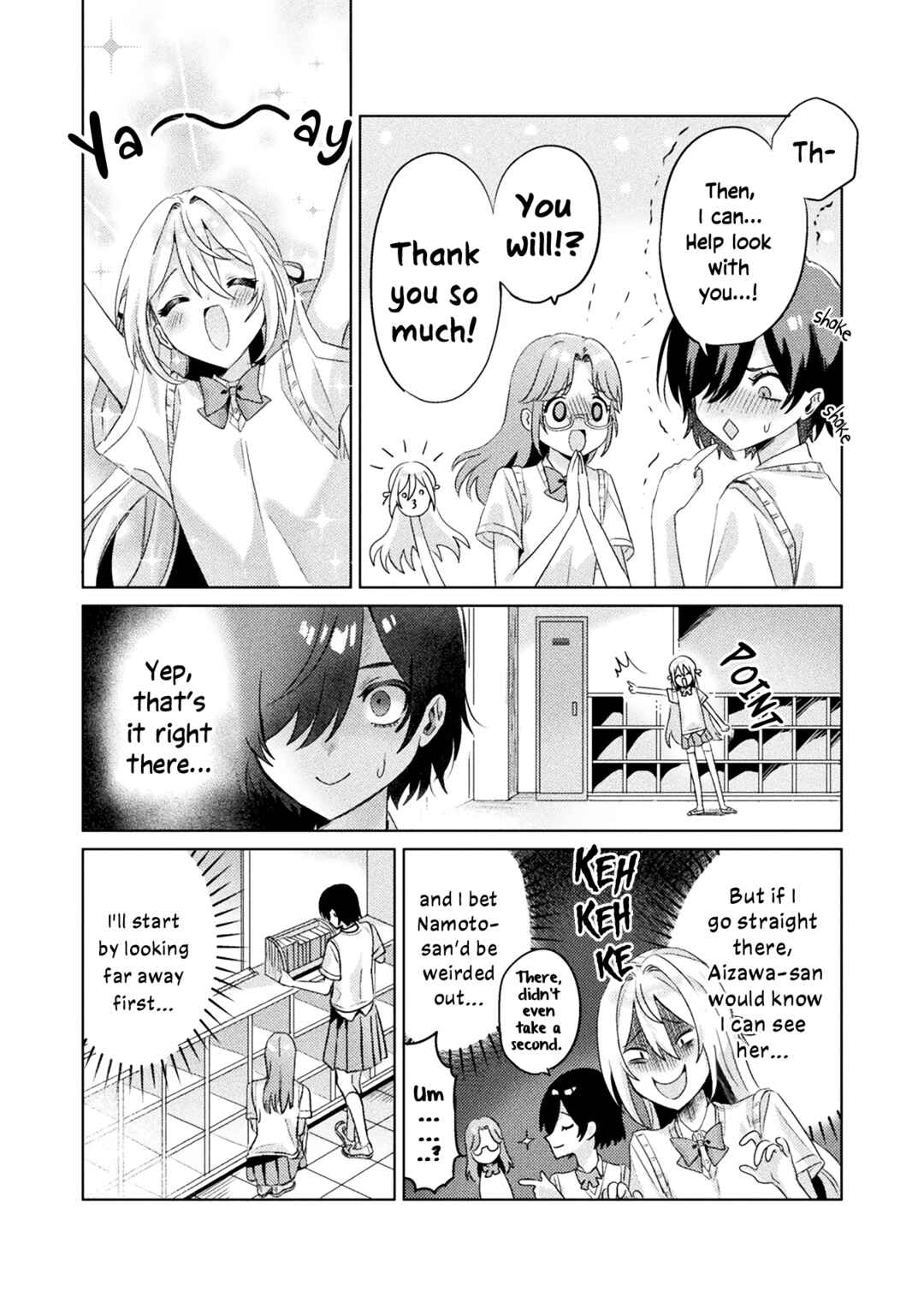 Mietemasu yo! Aizawa-san Chapter 3 - Page 12