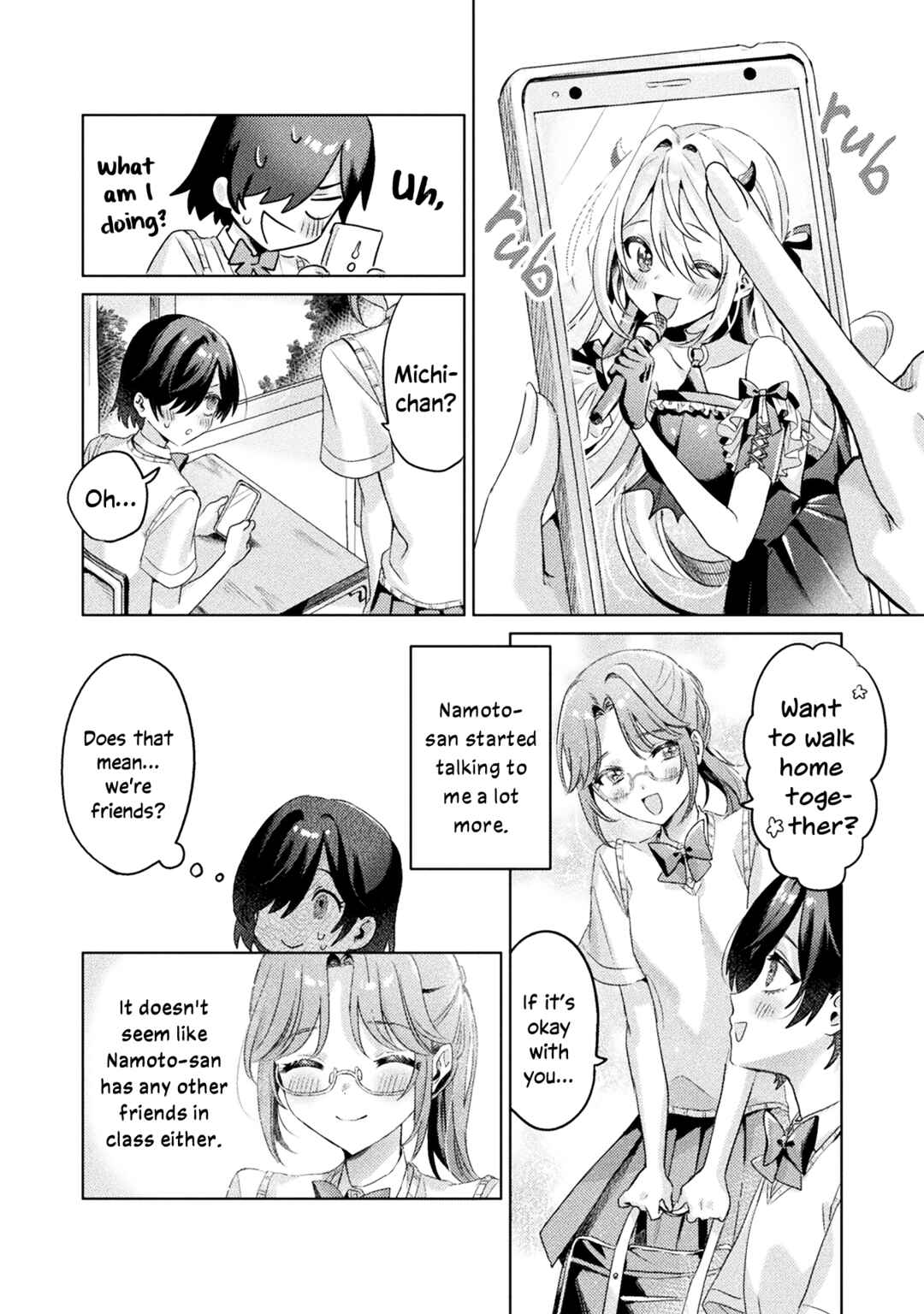 Mietemasu yo! Aizawa-san Chapter 3 - Page 20