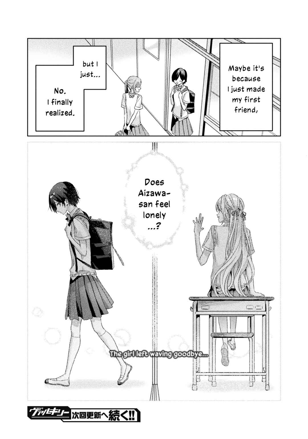 Mietemasu yo! Aizawa-san Chapter 3 - Page 24