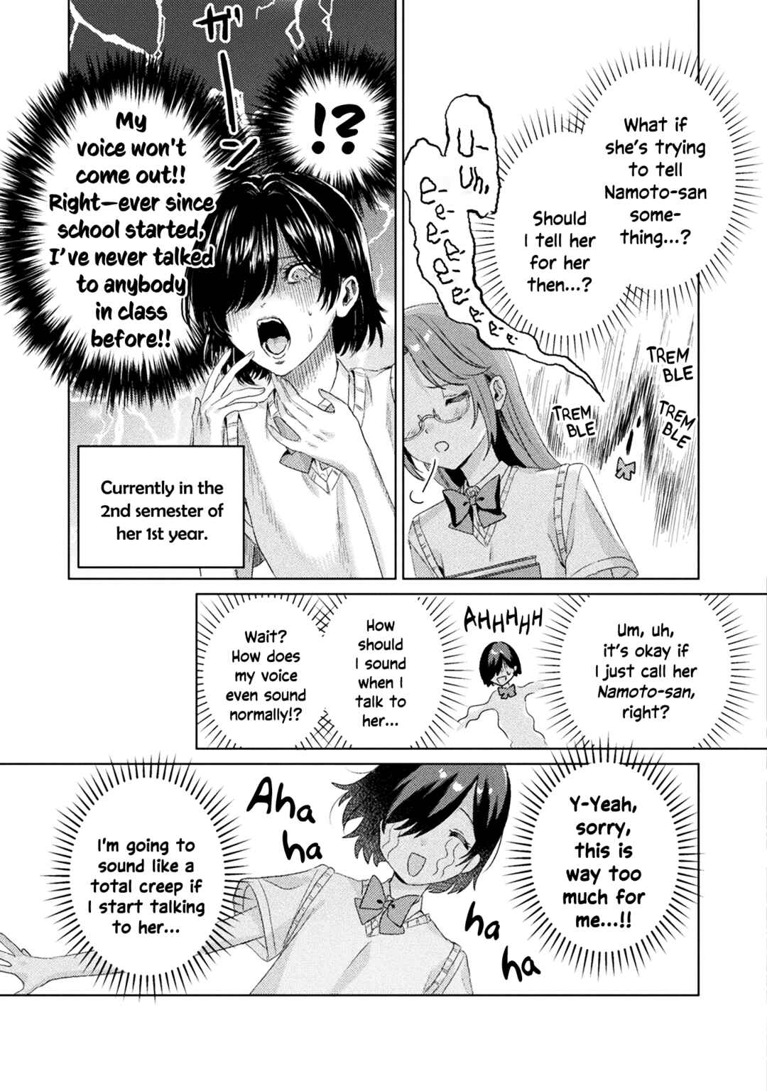 Mietemasu yo! Aizawa-san Chapter 3 - Page 9