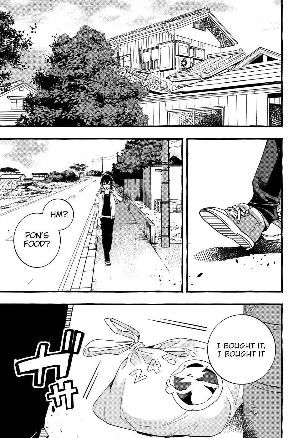 Kyuubo: Suterareteta Dragon Hirotta Chapter 1 - Page 1