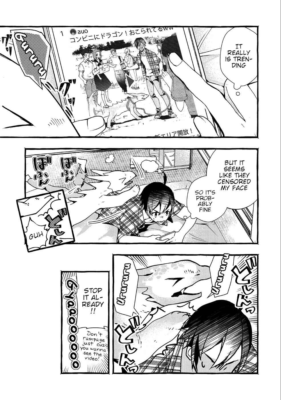 Kyuubo: Suterareteta Dragon Hirotta Chapter 1 - Page 26