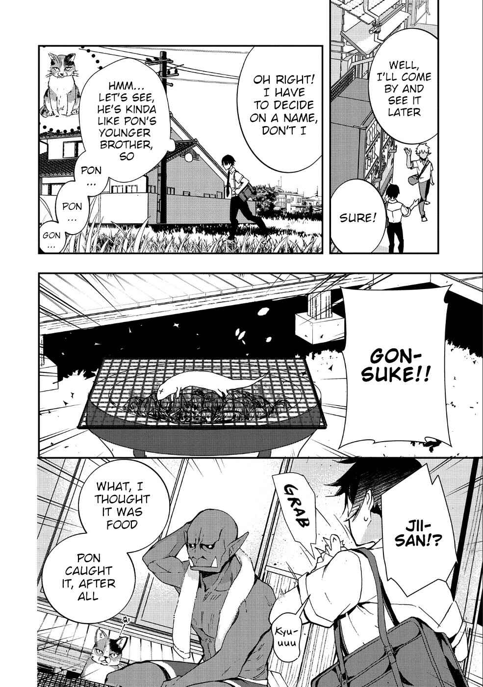 Kyuubo: Suterareteta Dragon Hirotta Chapter 1 - Page 8