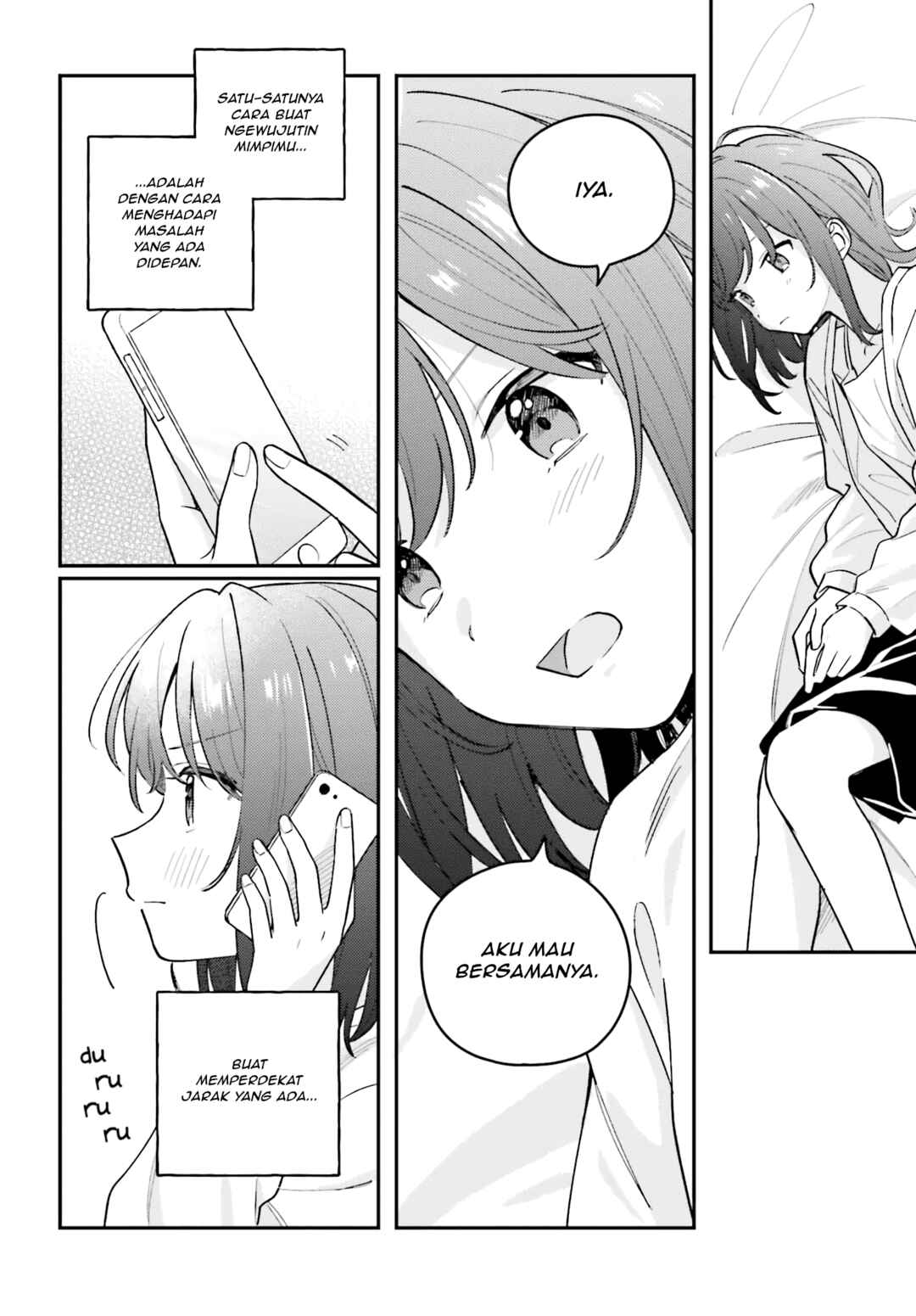 Adachi to Shimamura Chapter 41.1 - Page 12