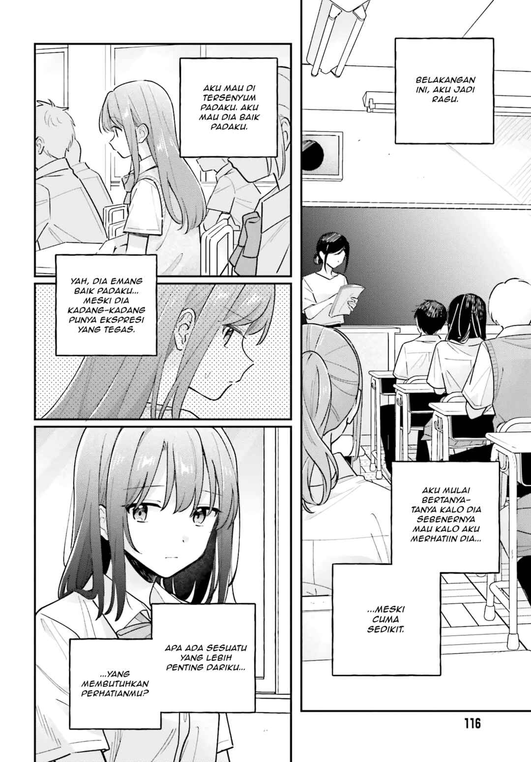 Adachi to Shimamura Chapter 41.1 - Page 2