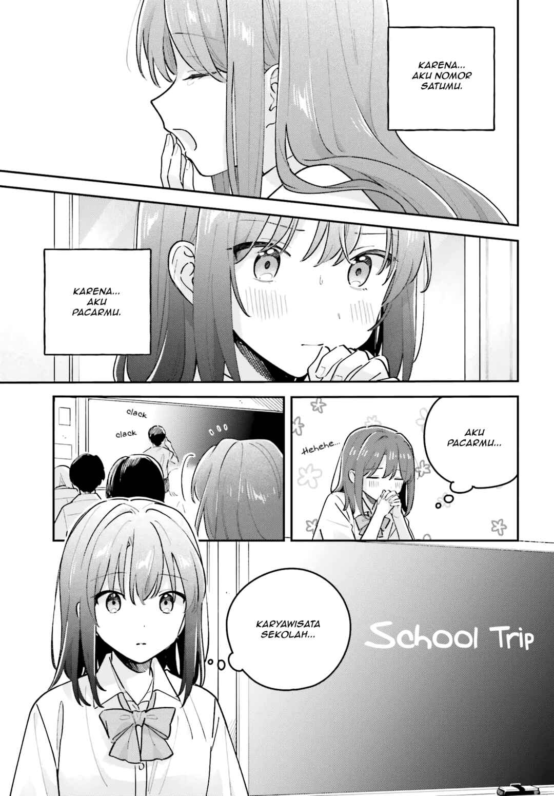 Adachi to Shimamura Chapter 41.1 - Page 3