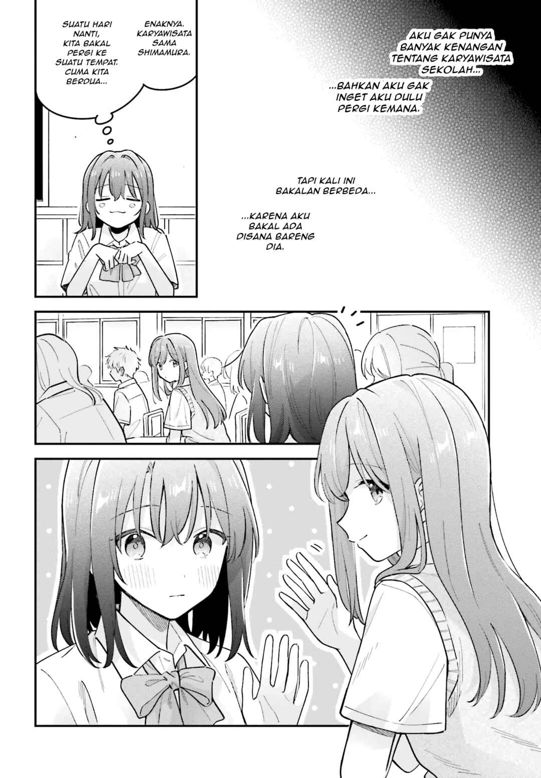 Adachi to Shimamura Chapter 41.1 - Page 4