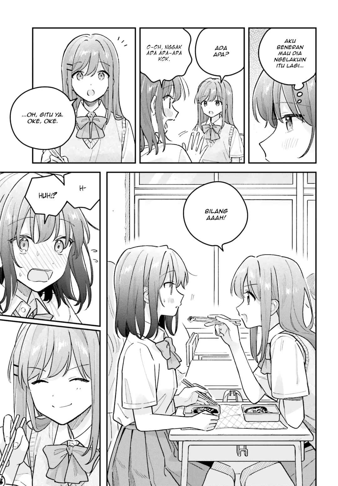 Adachi to Shimamura Chapter 41.1 - Page 7