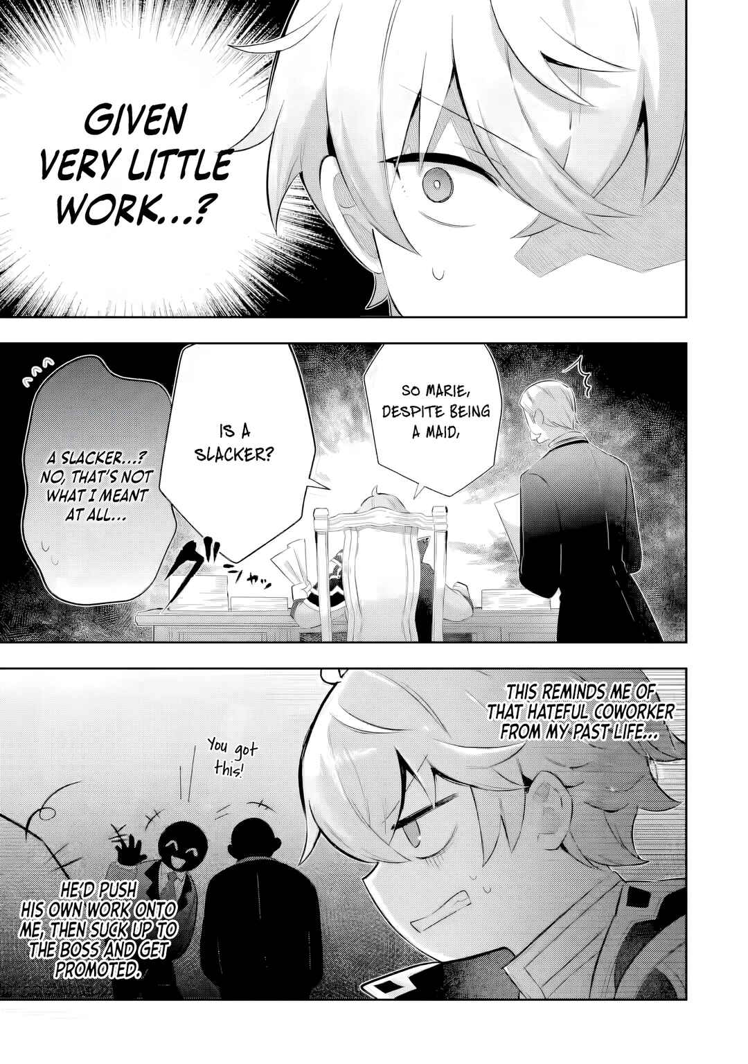 Game Sekai no Mob Akuyaku ni Tensei shita node Last Boss wo Mezashitemita ~Nazeka Rekidai Saikou no Meikun to Agamerareteirun desu ga, Dareka Riyuu wo Oshiete Kudasai!~ Chapter 3 - Page 12