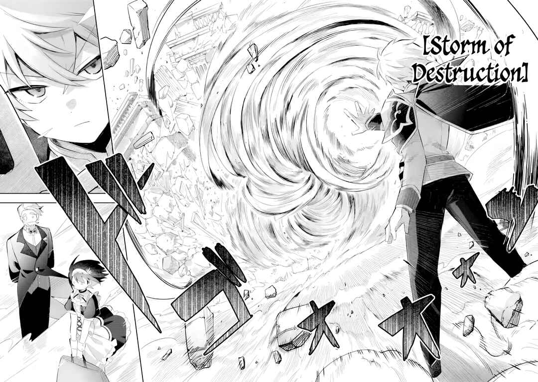 Game Sekai no Mob Akuyaku ni Tensei shita node Last Boss wo Mezashitemita ~Nazeka Rekidai Saikou no Meikun to Agamerareteirun desu ga, Dareka Riyuu wo Oshiete Kudasai!~ Chapter 3 - Page 19