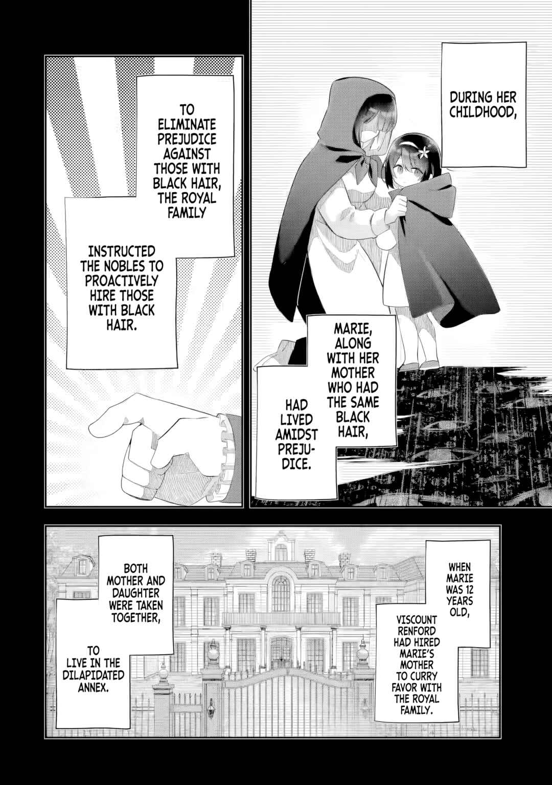 Game Sekai no Mob Akuyaku ni Tensei shita node Last Boss wo Mezashitemita ~Nazeka Rekidai Saikou no Meikun to Agamerareteirun desu ga, Dareka Riyuu wo Oshiete Kudasai!~ Chapter 3 - Page 24