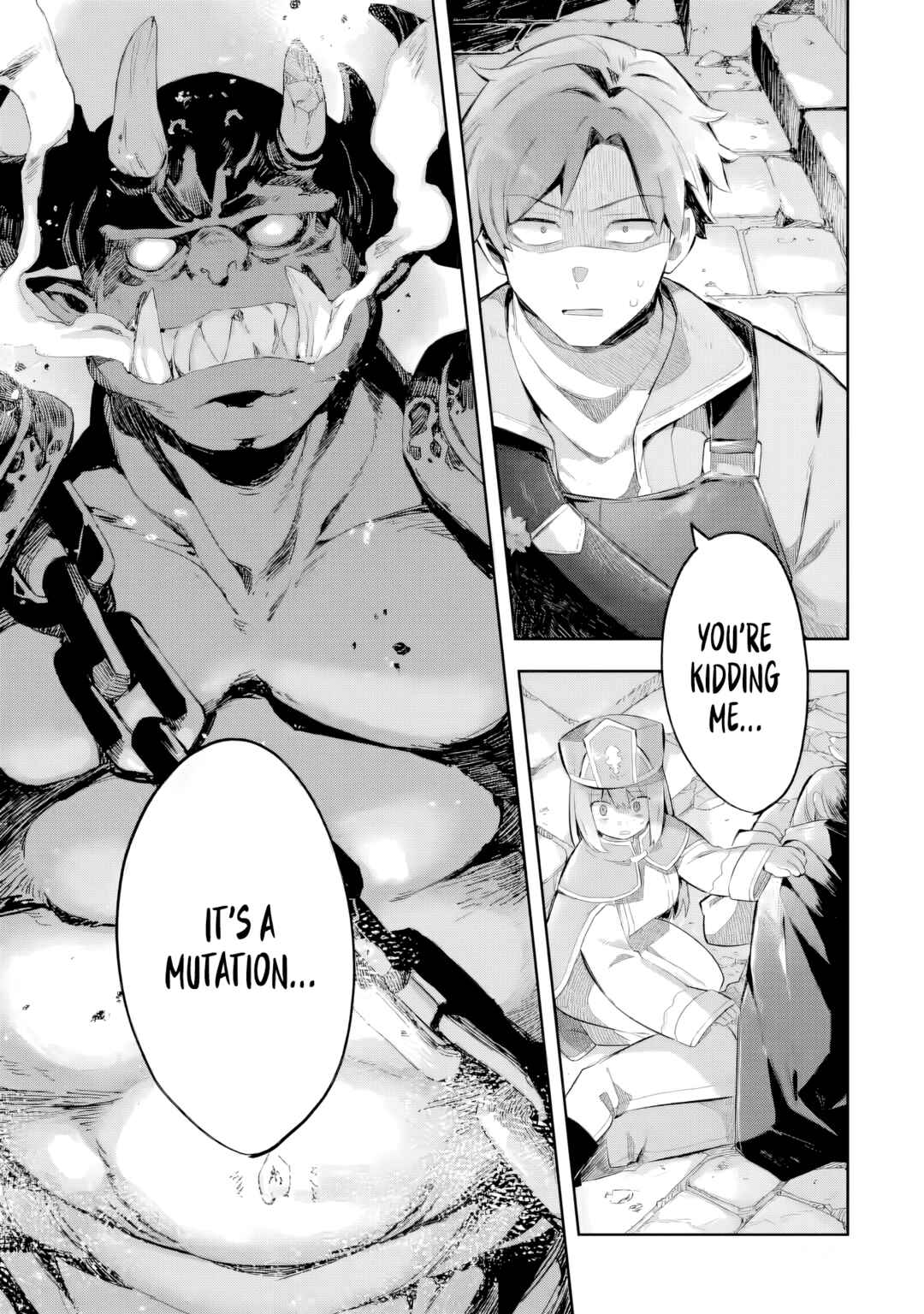 Game Sekai no Mob Akuyaku ni Tensei shita node Last Boss wo Mezashitemita ~Nazeka Rekidai Saikou no Meikun to Agamerareteirun desu ga, Dareka Riyuu wo Oshiete Kudasai!~ Chapter 3 - Page 35