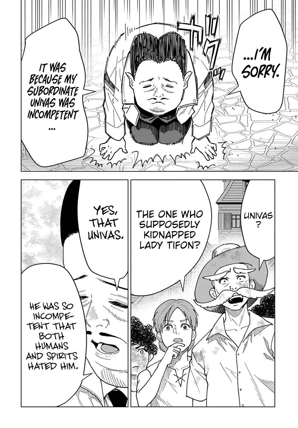 Munou to Yobareta "Seirei Tarashi" ~Jitsuwa Inou de, Seirei Kaide wa Densetsuteki Hero Deshita~ Chapter 20 - Page 11